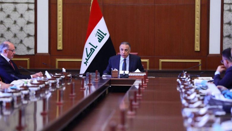 Primeiro-Ministro do Iraque convoca eleições antecipadas para 6 de junho de 2021