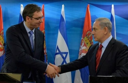 Sérvia decide transferir embaixada em Israel para Jerusalém