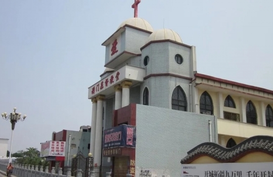 China obriga pastores a incluir ideologia comunista em sermões e histórias bíblicas