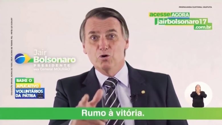 EMOCIONANTE: ‘VAZA’ Nova Propaganda Eleitoral de Bolsonaro – Confira antes de lançar na TV