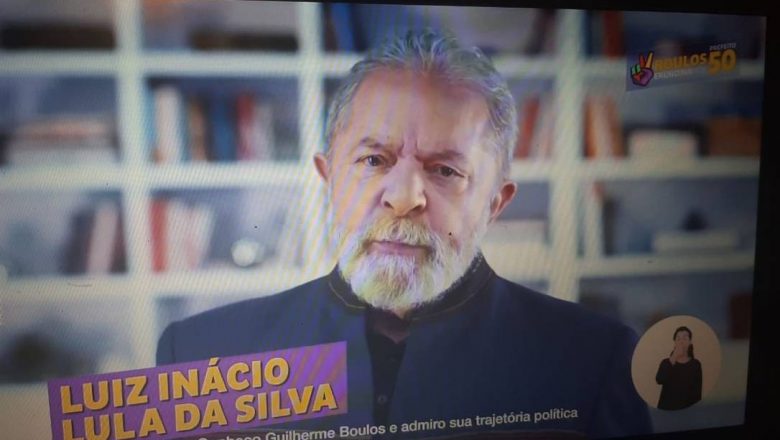 Boulos mostra Lula, Ciro, Marina e Flávio Dino no horário eleitoral – O Globo