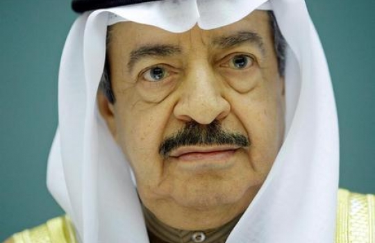 Primeiro-ministro do Bahrein morre, aos 84 anos