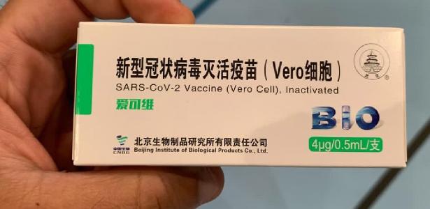 Anvisa e PF investigam suposta venda de vacina contra covid-19 em Madureira – UOL Notícias