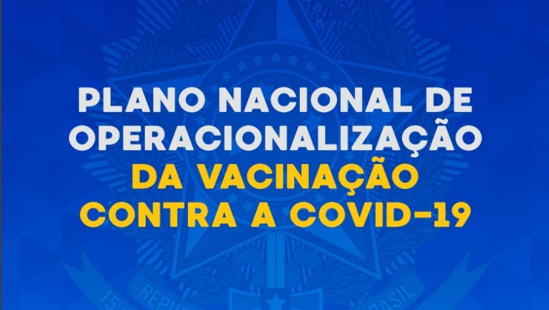 Confira a íntegra do Plano Nacional de Vacinação contra Covid-19