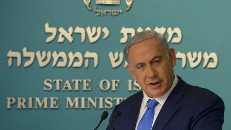 Parlamento de Israel é dissolvido, e país terá quarta eleição em 2 anos