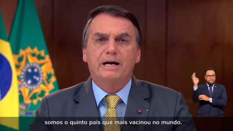Bolsonaro em pronunciamento: ‘Somos o 5º país que mais vacina’; vídeo
