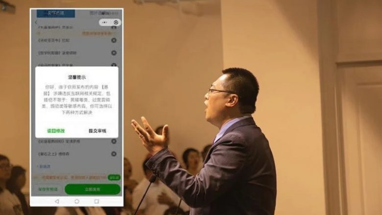 aplicativo de mensagens chinês censura palavra em grupo cristão