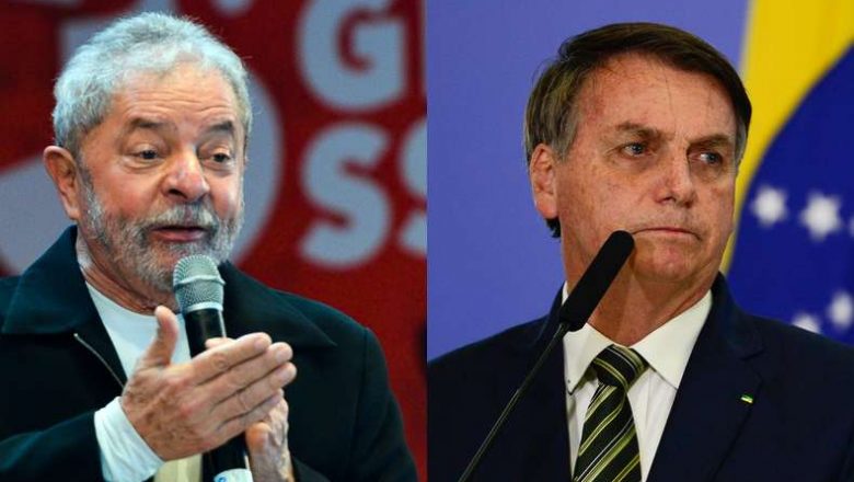 Pesquisa: Lula segue na frente em Minas – Estado de Minas