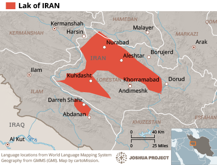 PNA: Laki no Irã